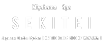 SEKITEI on the other side of Miyajima island